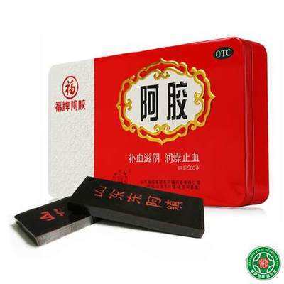 東阿阿膠回收濟南多少錢一斤