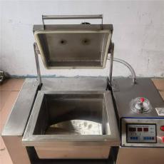 真空和面机小型不锈钢真空和面机食品机械源