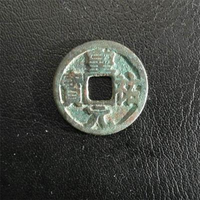 皇佑通宝上门收购以及市场趋势