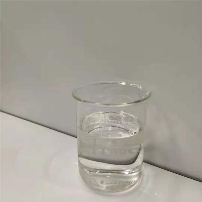 美孚250N基础油/美孚基础油350N/美孚基础油