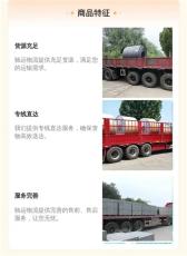 佛山到安徽省黃山市物流專線-整車零擔(dān)運(yùn)輸