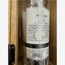 佛山茅台空酒瓶回收名酒专业评估