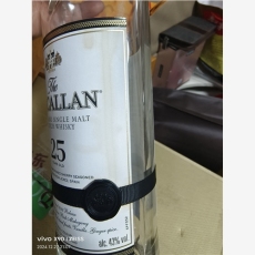 上海茅台空酒瓶回收环保新篇章