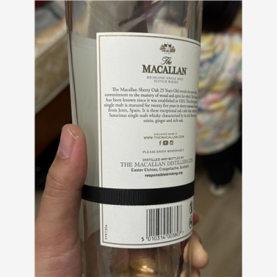 东莞生肖茅台空瓶回收废弃物