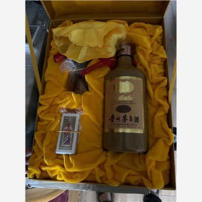 江门生肖茅台空瓶回收名酒专业评估