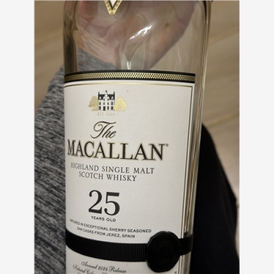 上海茅台空酒瓶回收环保新篇章