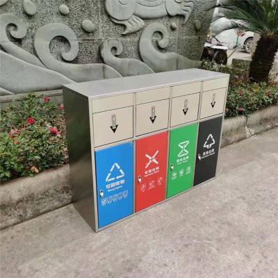 十堰生活垃圾投放中转站多少钱