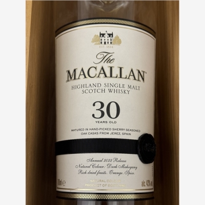 萍乡市生肖茅台空瓶回收计划开启