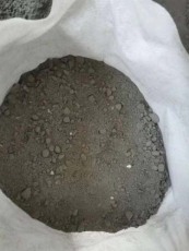 澗西區(qū)樓面墊層LC7.5型輕集料混凝土廠家直供