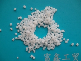透明塑料防霧母料 護(hù)目鏡消霧劑 防霧滴母粒