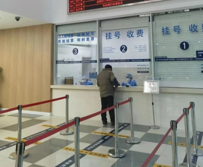 上海长海医院李淑德主任特价代挂号必须的途径