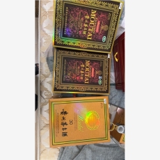 南京茅台空酒瓶回收生态的新生