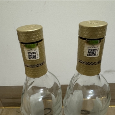 苏州25麦卡伦空瓶回收环保新篇章