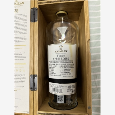 清远生肖茅台空瓶回收专业诚信值得信赖