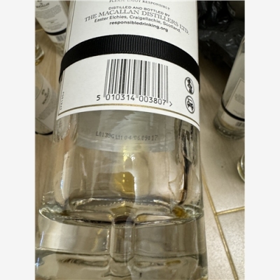 惠州茅台空酒瓶回收专业诚信值得信赖