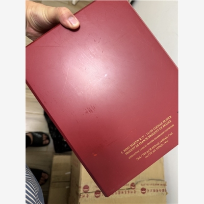 郑州生肖茅台空瓶回收名酒专业评估