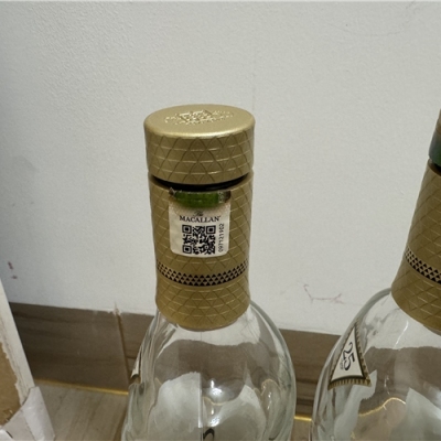 珠海麦卡伦30空瓶回收名酒专业评估