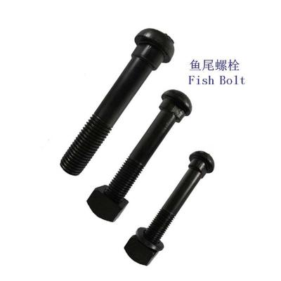 黄山轨道连接螺栓工厂