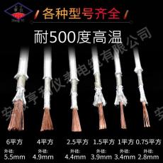 阻燃高温云母线ZR-GN100-01耐高温200度