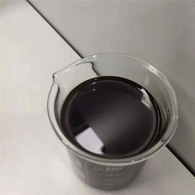 机油添加剂P5706 P5706添加剂 P5706复合剂