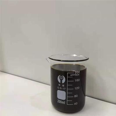 合成机油添加剂P5905 P5905添加剂