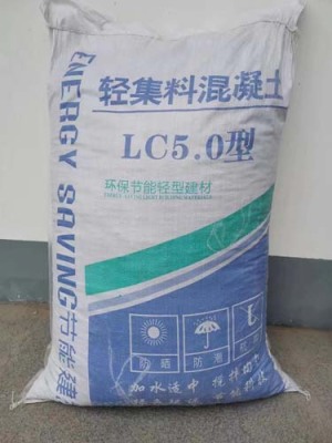 桑植縣樓面墊層LC7.5型輕集料混凝土廠家直供