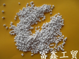 聚丙烯阻燃母料 有機(jī)硅阻燃劑 無鹵阻燃母粒