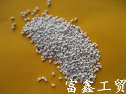 PET增強(qiáng)無鹵阻燃母料 EVA環(huán)保阻燃劑