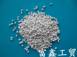 PP防霧母粒 PC片材除霧劑 PE防霧透氣膜母料