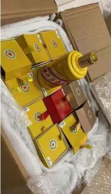 丰台1935茅台酒上门收购联系电话