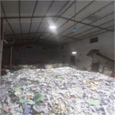 吳江玩具銷毀高質(zhì)量保密 檔案紙銷毀 廠家推