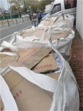 南通過期食品銷毀 飲料銷毀不良商品銷毀處
