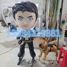 昆明禁毒形象大使卡通吉祥物雕塑定制厂家