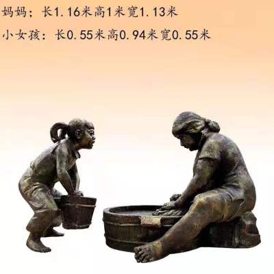 四川宾馆装饰雕塑厂家批发老师傅纯手工打造