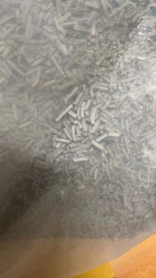 芜湖常年工业金浆回收行情报价