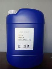 氧化型杀菌剂 非氧化型杀菌剂