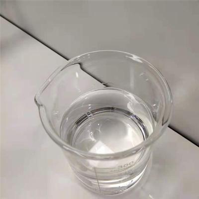 国产500n基础油 500n国产 500n基础油500N