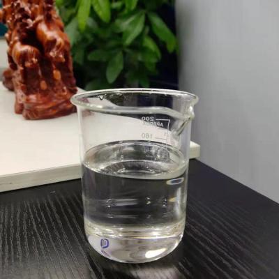 70N基础油100N基础油200N基础油