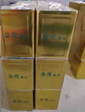 杭州PET處理劑多少錢