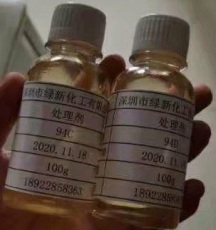 寧波ABS處理劑市場價格