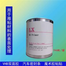 蘇州PC處理劑粘不住怎么辦