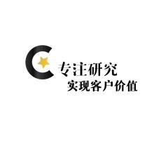 全球和牛肉市场供应规模与竞争商机研究报告