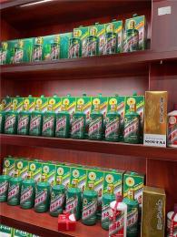 芜湖市整箱茅台酒多少钱一箱