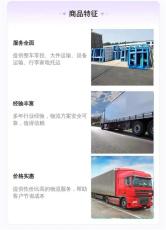 佛山到太原市古交市物流專線-貨運公司