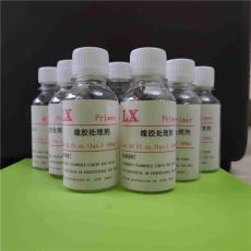 長沙3M背股處理劑正確使用