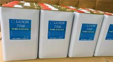 北京硅膠貼3M雙面膠處理劑廠家供貨