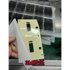 湖南PVC處理劑是什么