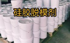 深圳PP處理劑廠家供應