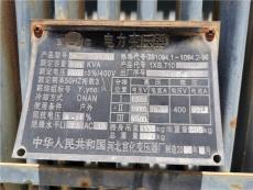 鹤壁矿用电缆回收 直播