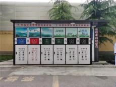 广元小区垃圾屋生产